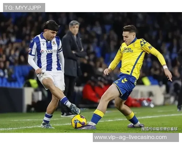 皇家社会与比利亚激战在即谁能在西甲赛场上笑到最后